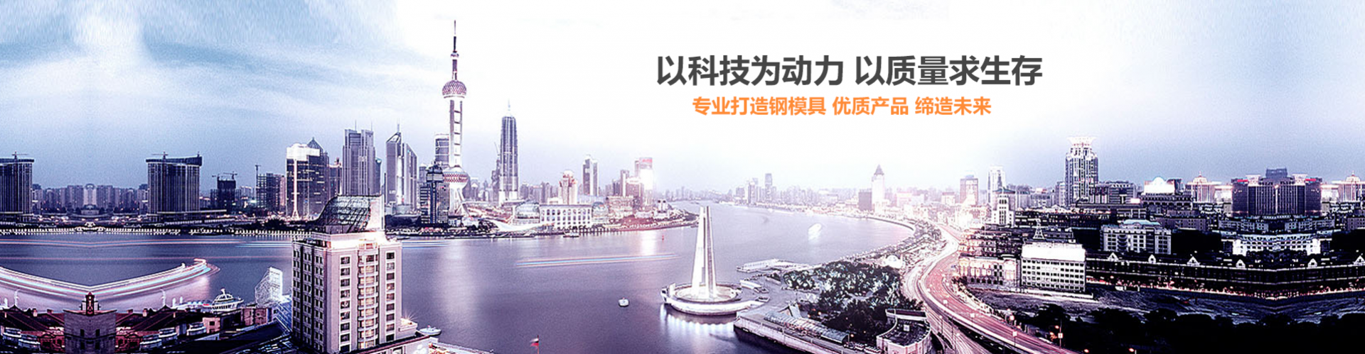 江南注册和化粪池模具厂家