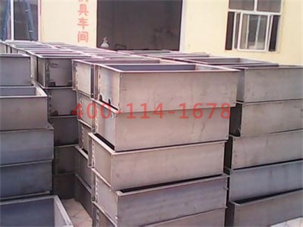 江南注册和护坡模具生产厂家