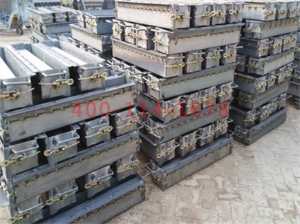 江南注册和护坡模具生产厂家