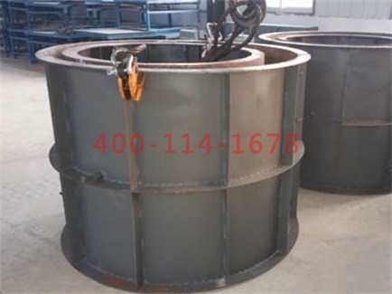 江南注册和护坡模具生产厂家