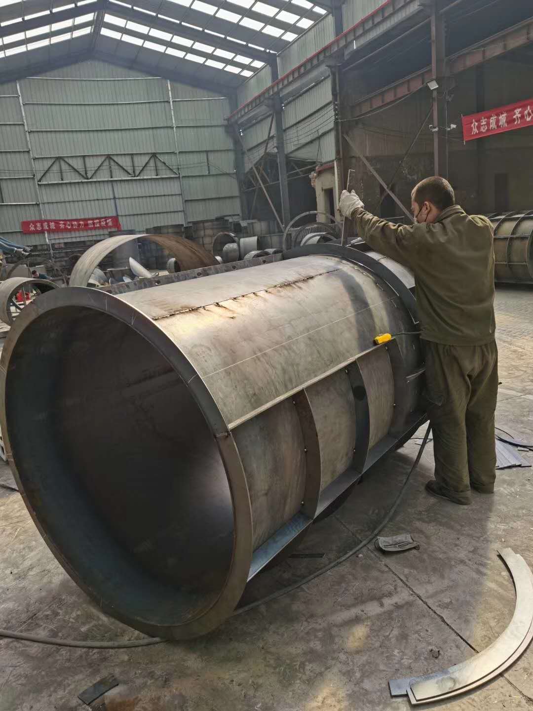 混凝土江南注册大全