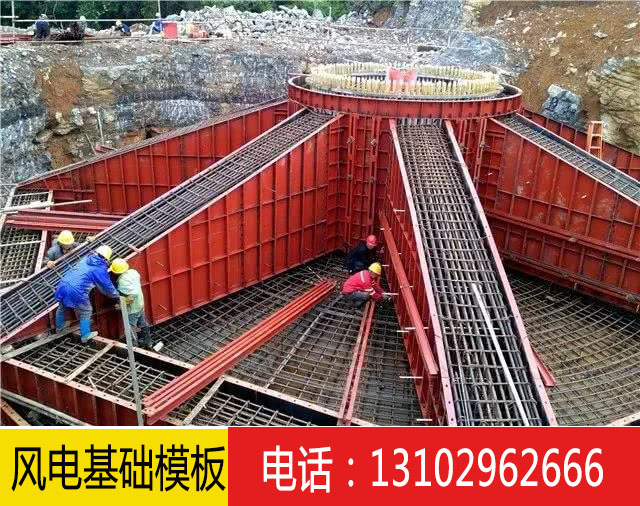 江南注册和护坡模具生产厂家