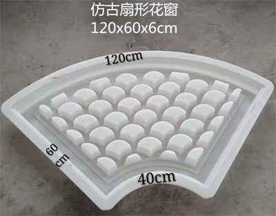 江南注册和护坡模具生产厂家