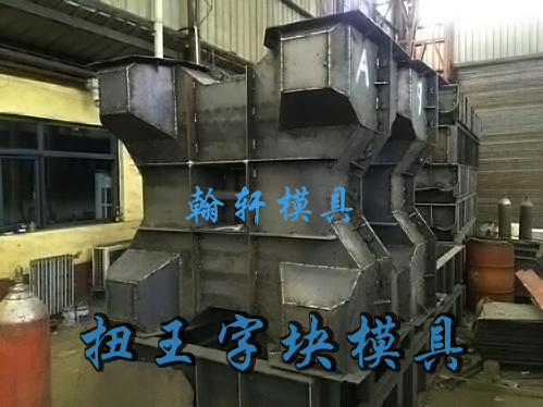 江南注册和护坡模具生产厂家