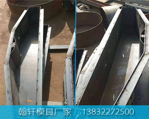 江南注册和护坡模具生产厂家