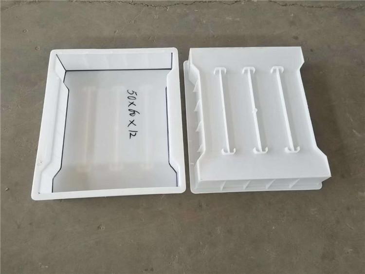 江南注册和护坡模具生产厂家